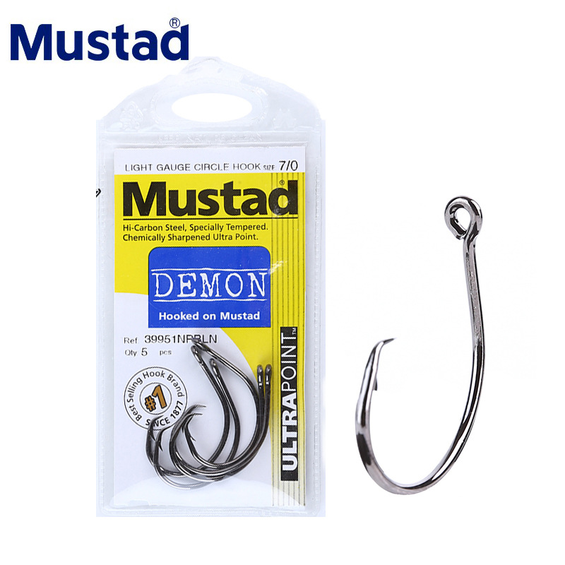 MUSTAD 39951# Fishing Hooks Ci - Fishing Hook Assortment recension och pris