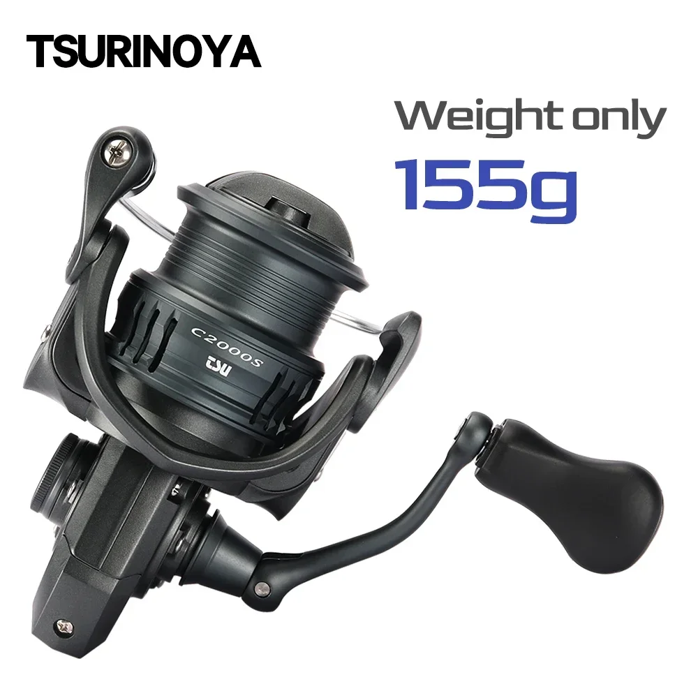 TSURINOYA Ultra Light 155g Bai - Kastking Reel Zephyr recension och pris